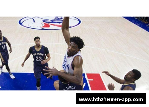 NBA篮球皇帝：探索一个传奇的球员与领袖