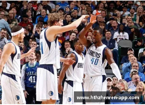 NBA森林牛：球队背后的独特故事
