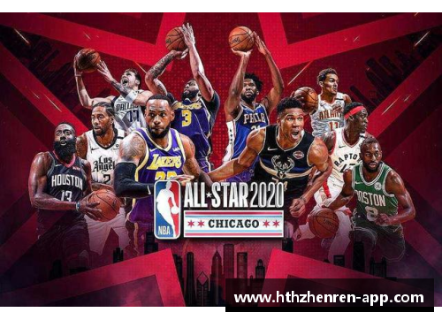 全面解析NBA精彩录像：赛事回顾、技术分析与明星表现